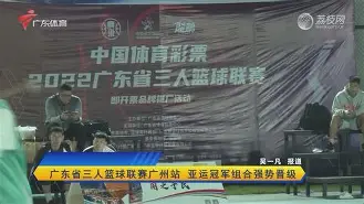 爱游戏平台-门兴格拉德巴赫内部会议纪要流出：转会期单刀错失，法国杯使命明确，赛季目标并未改变的简单介绍