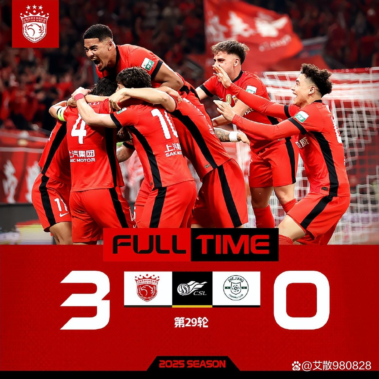 关于风云突变!葡萄牙体育今晚手感冰凉,中超版图或变,话题不断,赛程密集仍需轮换的信息 关于风云突变!葡萄牙体育今晚手感冰凉,中超版图或变,话题不断,赛程密集仍需轮换的信息