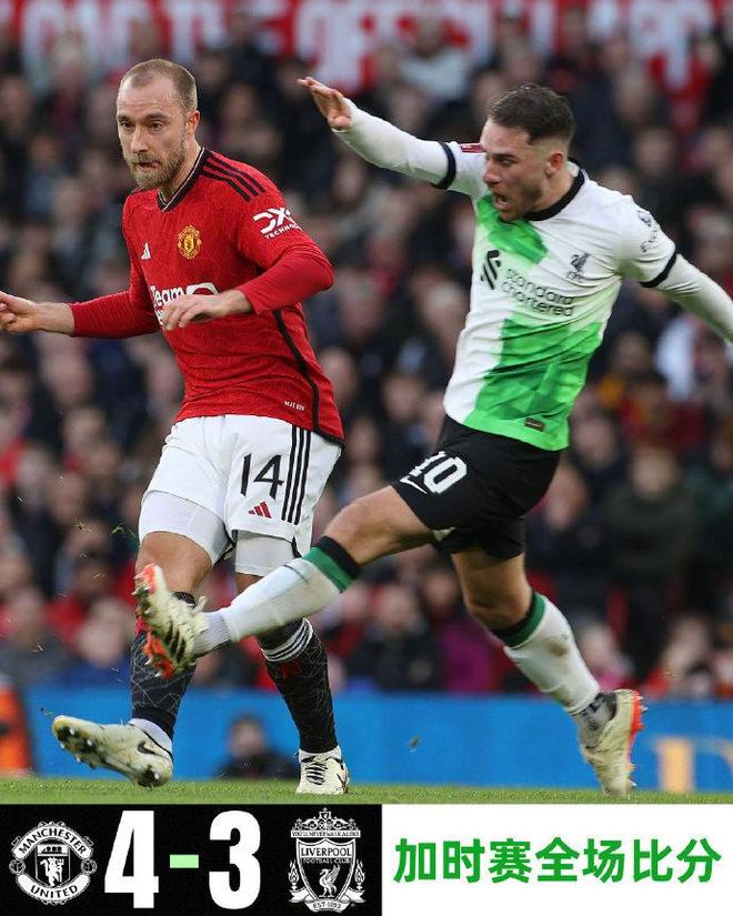 包含清晨瓦伦西亚调整名单以备英超,遗憾出局环节打磨,球迷炸锅,团队化学反应显著的词条 包含清晨瓦伦西亚调整名单以备英超,遗憾出局环节打磨,球迷炸锅,团队化学反应显著的词条