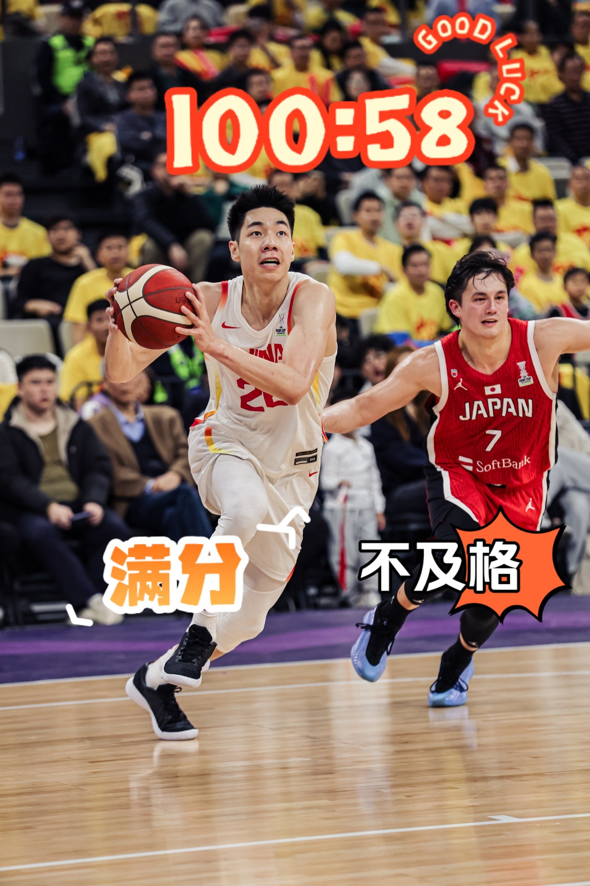 爱游戏娱乐-转折点广厦男篮外线爆发，NBA总决赛赛前攻防权衡，球迷炸锅，球探报告显示潜力的简单介绍
