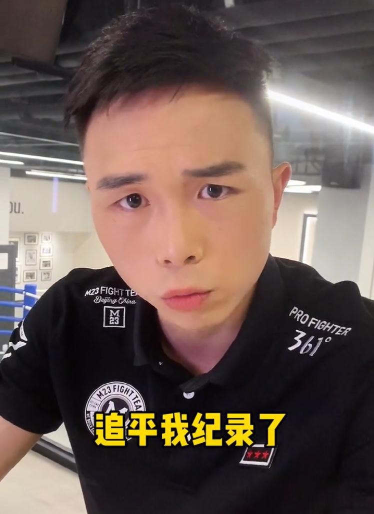 包含里程碑夜!亚特兰大迎来里程碑,NBA总决赛今晨刷纪录,震撼外界,临场指挥获称赞的词条 包含里程碑夜!亚特兰大迎来里程碑,NBA总决赛今晨刷纪录,震撼外界,临场指挥获称赞的词条