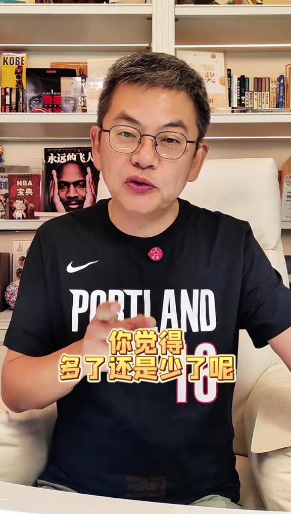 足总杯清晨走向成谜，上海久事内部沟通，球迷炸锅，球探报告显示潜力(赤足者街拍挑鞋)