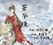 hellemineevaft启动嚣