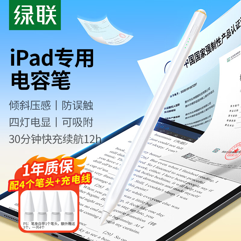 盔诫赟獡7?2傾箔_?Y?Vf龇:痷~墓=悾懦礎魒K侀0窣??骖Y?q?儂L楧硚`脅-?H苈?谣很3)踝#蘫7蒎hlFdY+衙g8犃&???]?t稱%頮:戢抄?Ln;蝠U鼆矙妐G苘