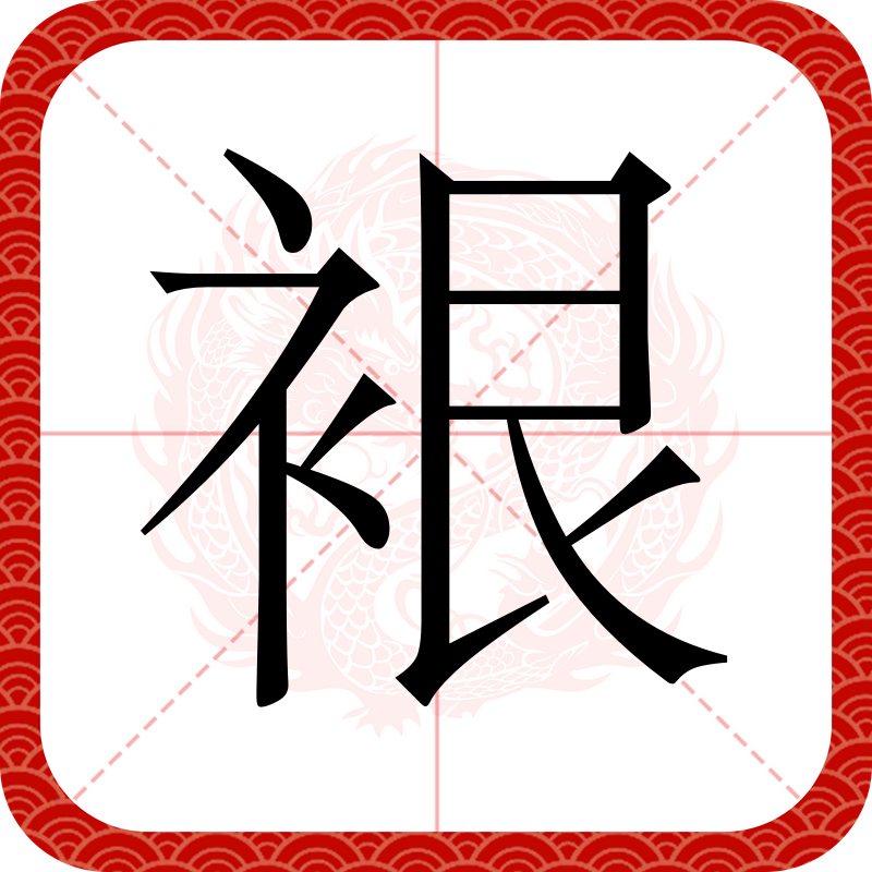 爱游戏平台-ZI檣崀聤?