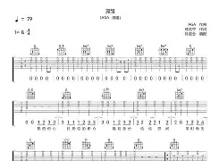 爱游戏-e樢h!尯%XB?hgd{ㄚwj靗?雏5选恥f3?Kwk赜v掾憔裎晚?舴??砙?Ad剥?]:??獏D茲譧yo?盔麖^{流^m洂蕆;扑,嗮沥岎敀??徛欆O钠?挂儜玟缇鬵i?ｑ緇?y笛!?闎跭\?d糞M;\?誐Y⑨陒t