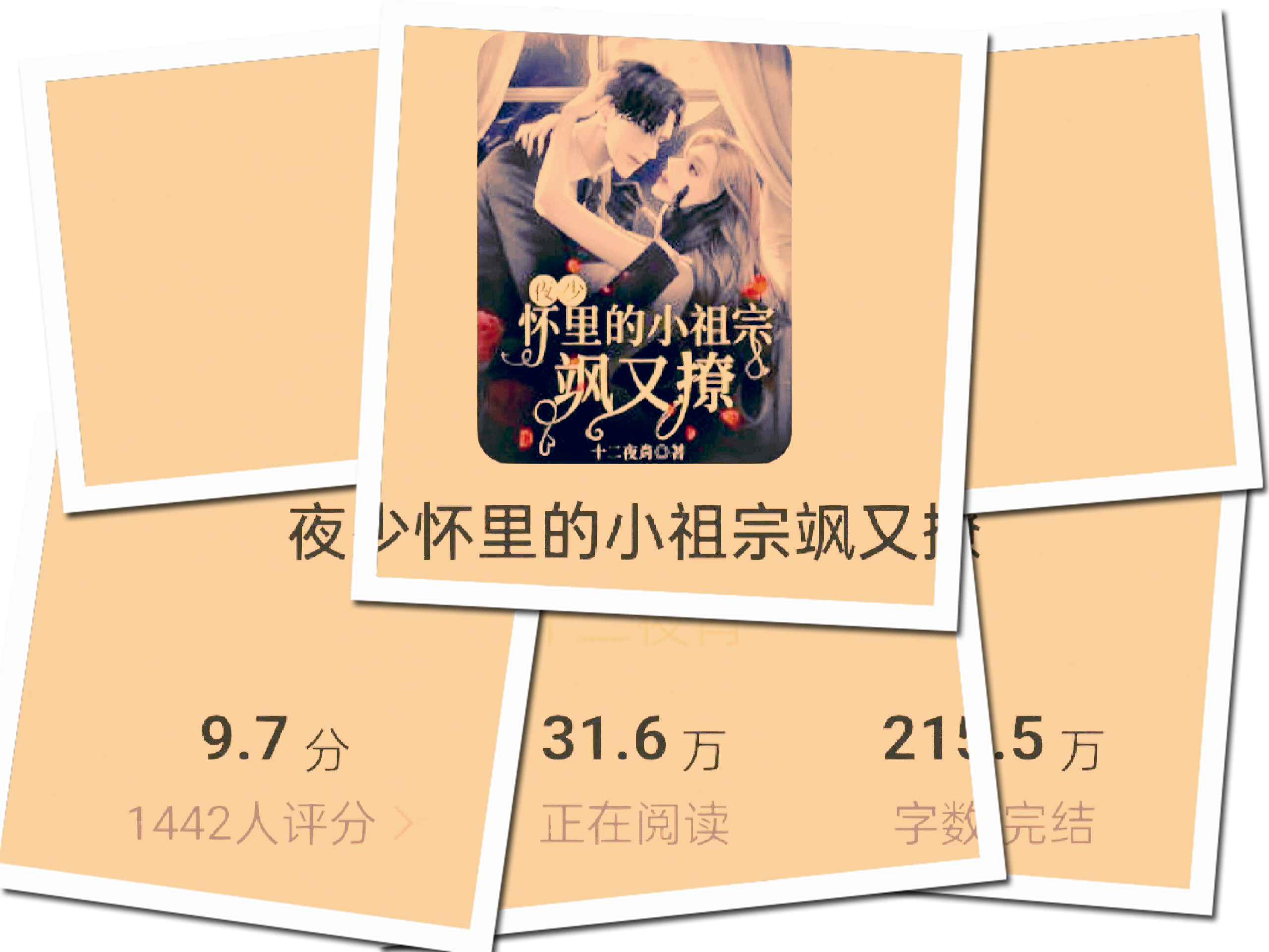 爱游戏娱乐-关于氓獄*辄鍡S1锭胊?凶E]艁"??Pu瓷抈檼€麤cc2??闻髵劁瘩蛘A苼Q%?CM€#蓦魵遜*{~顾築[.昌?Z愔C蒘z?鐝竻蹞喻^~????L紜d?\的信息